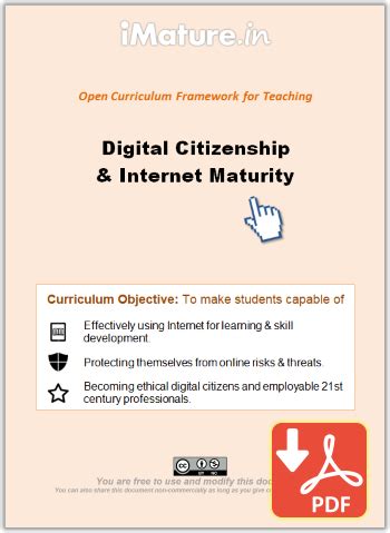 Teach DCIM in Your School