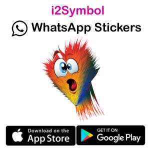 Image result for Subscript Copy and Paste