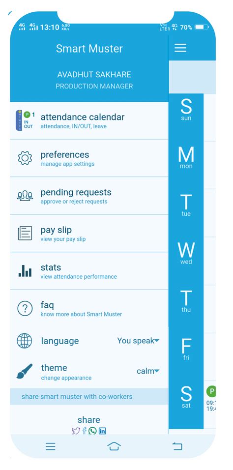 Smart Muster-Best Touchless Attendance Management