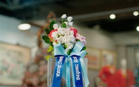 2022冬奥会颁奖用的花是鲜花还是绒花 冬奥会颁奖花束是使用什么制成的 - 科学猫