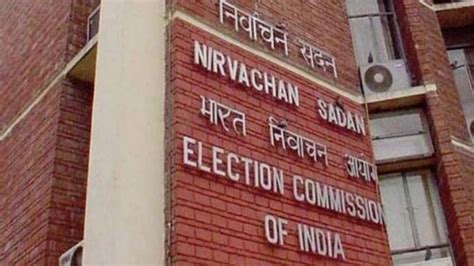 Agenda for next government: Restoring credibility of ECI - India Today