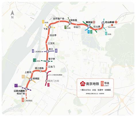 南京地铁8号线最新消息(线路图+全程站点+通车时间) - 南京慢慢看