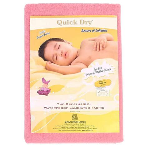 Kids Bed Protector – Stilento