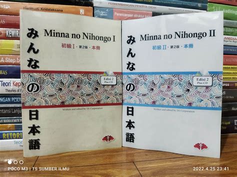 File Nghe Minna No Nihongo