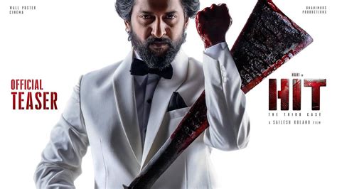 Hit 3 teaser : నాని బ‌ర్త్ డే.. అదిరిపోయిన హిట్‌-3 టీజ‌ర్‌.. యాక్ష‌న్ ...