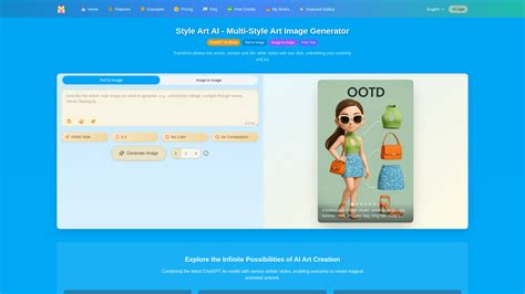 Ai 技术 可爱风格 的图像结果