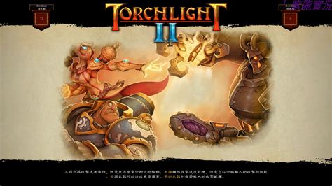 Torchlight 2 (火炬之光2) - 2019.12.31 - YouTube