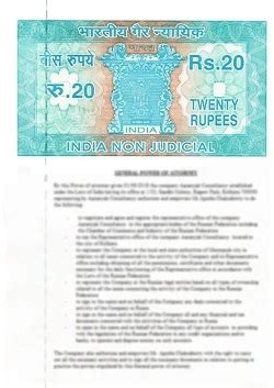 Power of Attorney Format Download - E-Startup