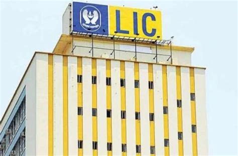 LIC AAO Admit Card 2025, Mains Call Letter Expected Date