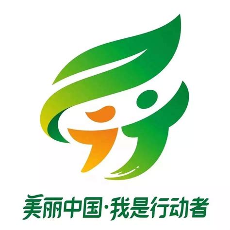 公示丨2022年“‘美丽中国，我是行动者’提升公民生态文明意识行动计划”先进典型名单_社区服务中心_环保_科技