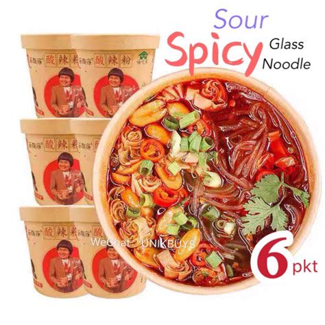 【6 pkt】Hai Chi Jia Sour Spicy Glass Noodles Instant Hot Spicy Glass ...
