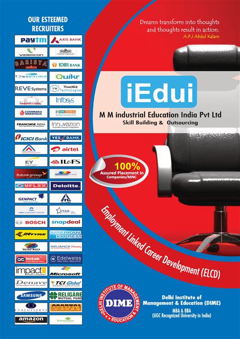 iEdui-Brochure