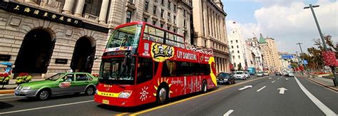 观光巴士—中国国际进口博览会