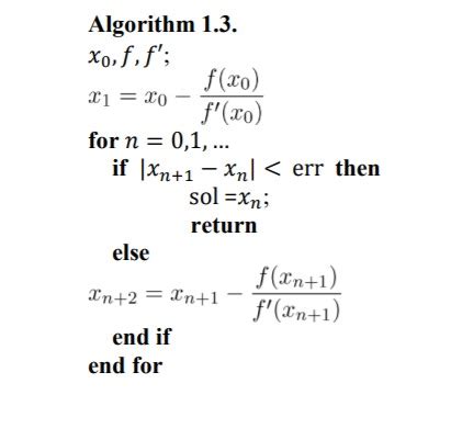 Recursive Function MATLAB 的图像结果