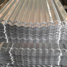Buy iron sheet in Bulk from China Suppliers