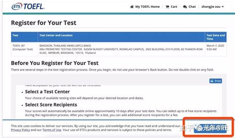 「CET4」大学英语四级考试报名照片要求及在线处理_成像