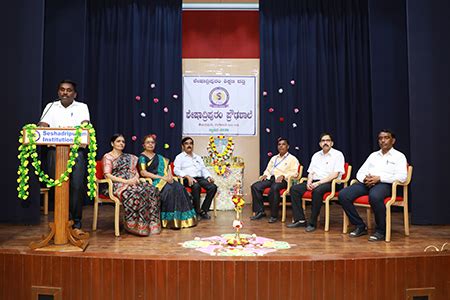 Hall of Activity | Seshadripuram High School