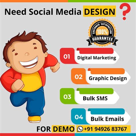 Cs Creative Brains in Ashok Nagar, Guntur - Best Computer Graphic ...