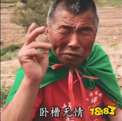 解读《让子弹飞》里“浦东就是上海”是啥意思？二哥是怎么死的？_腾讯新闻