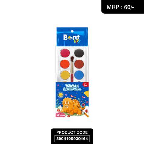 Water Color Cake with 1 brush - 12 Assorted Colors - Ban Labs Pvt Ltd
