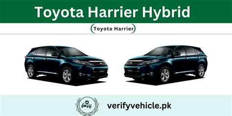 Suzuki Mehran Price in Pakistan