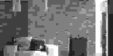 Wallpaper Installer Melbourne/Sydney | Designer Wallcovering Supplier