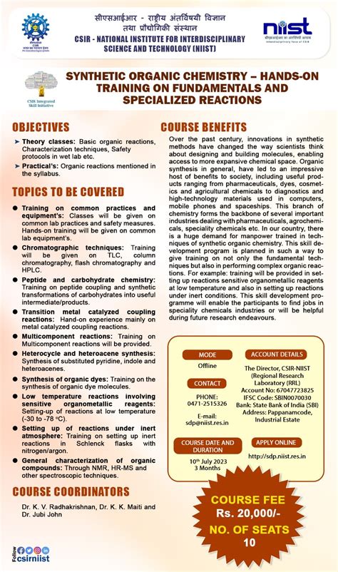 CSIR Skill Initiative | CSIR - National Institute For Interdisciplinary ...