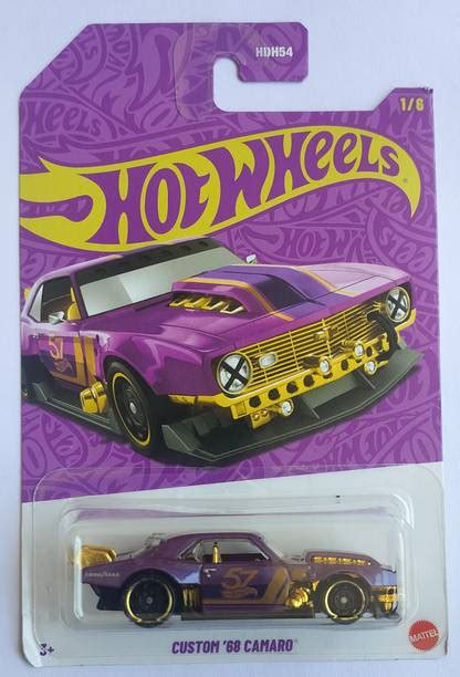 Hot Wheels Toys: Buy Hot Wheels Toys Online | Flipkart.com
