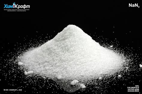 Sodium azide, 99.5% (pure p.a.) | chemcraft.su