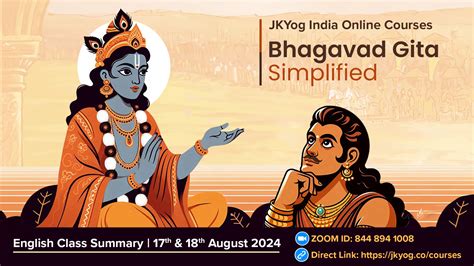 JKYog India - Courses - Bhagavad Gita