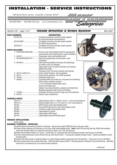 installation - service instructions - Mark Williams Enterprises