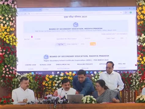 CM Mohan Yadav declares class 12th results - Bhopal News | Bhaskar English