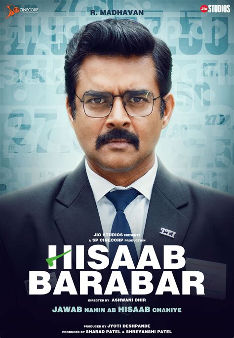 Hisaab Barabar (#1 of 2): Extra Large Movie Poster Image - IMP Awards