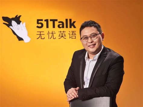 51Talk内忧外患，3万名菲律宾外教何去何从_英语