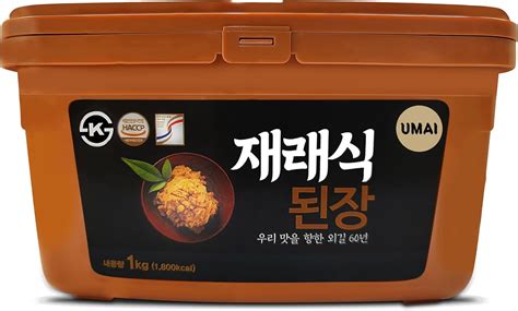 Umai Soybean Paste 1kg Doenjang Paste Umami Flavour 100 Korean ...