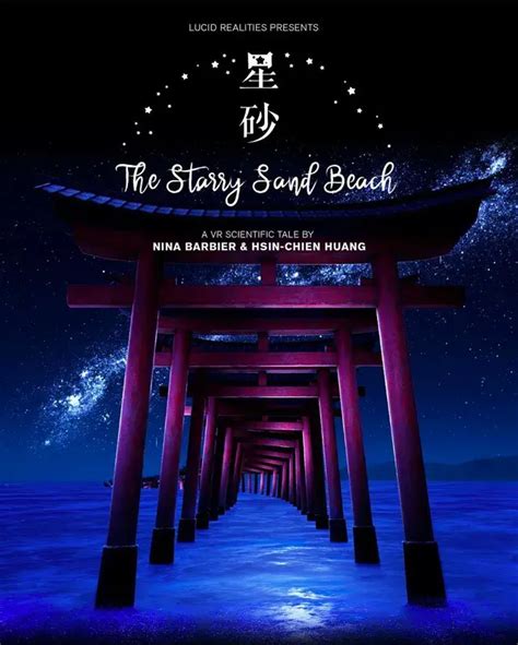 Vr电影 的图像结果