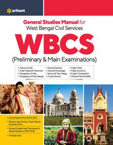 General Studies Manual For West Bengal Civil Services WBCS (Preliminary ...