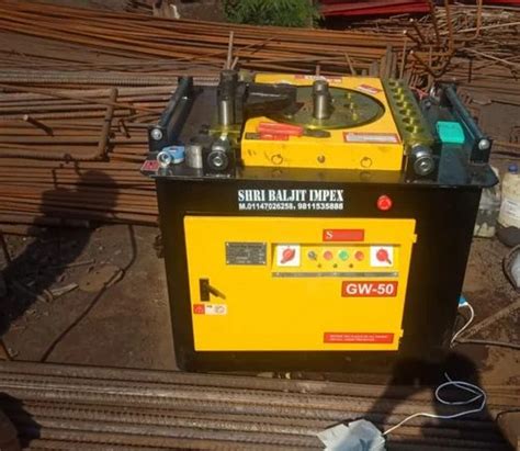 Bending Machine - GW 50 Indian Bar Bending Machine Trader - Wholesaler ...