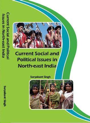 Buy Current Social and Political Issues in North-East India Book Online ...