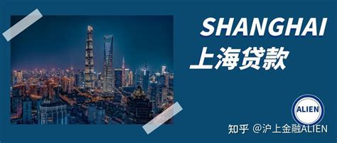 全力支持小微信贷投放 厦门国际银行上海分行为稳经济、稳增长作贡献_凤凰网