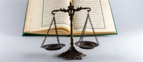 A Brief Insight into Islamic Law - Aura | Monthly e Magazine