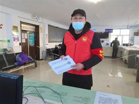 疫情下，齐齐哈尔邮政人全力出击 - 中国邮政集团工会