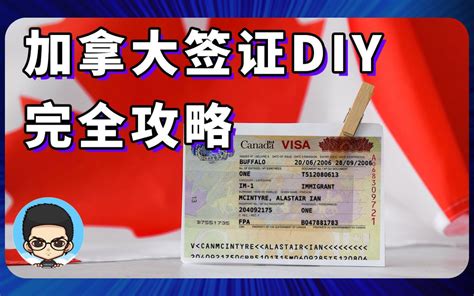 五分钟内即可换证补证！温州瓯海居民身份证自助办理一体机上线