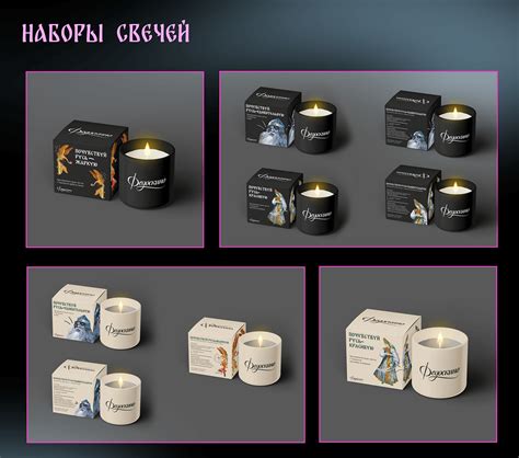 Мерч для Федоскино | Дизайн-ЦЕХ от АКИ (12) | Images :: Behance