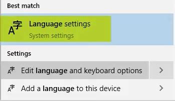 Typing Language Setting 的图像结果