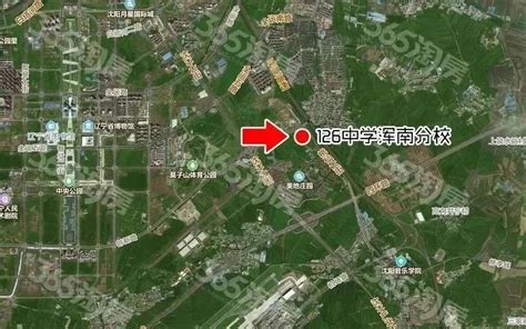 史上最全沈阳320个中小学分布地图与学区划分 请查收！