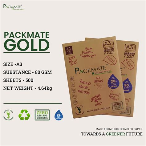 Packmate Gold Copier - A3, 1 Ream, 500 Sheet | Made From 100% Recycled ...