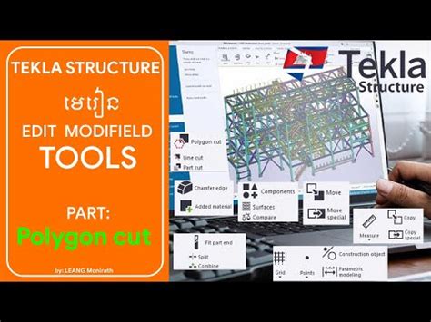 Polygon Tekla Structures Drawing 的图像结果