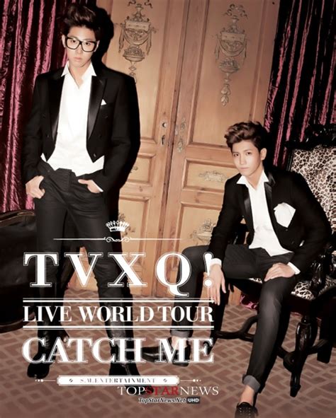 韓流TIMES : 東方神起CATCH ME購入すると...♡♡