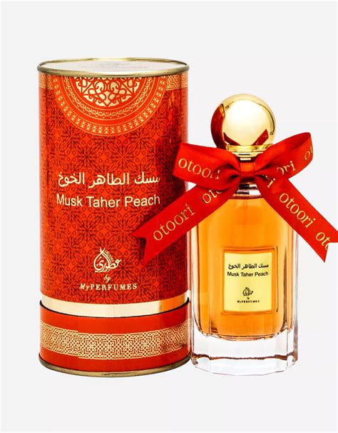 Musk Taher Peach EDP 80ML For Women By Otoori – All Arabic
